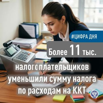 ����� 11 ����� ������������������ �������������� �������� ��� ��������������� ������������ ������� �� ��������� ����������-�������� �������