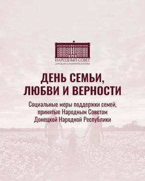 ���������� �������: ������� �� �������� ���� �����, ����� � ��������