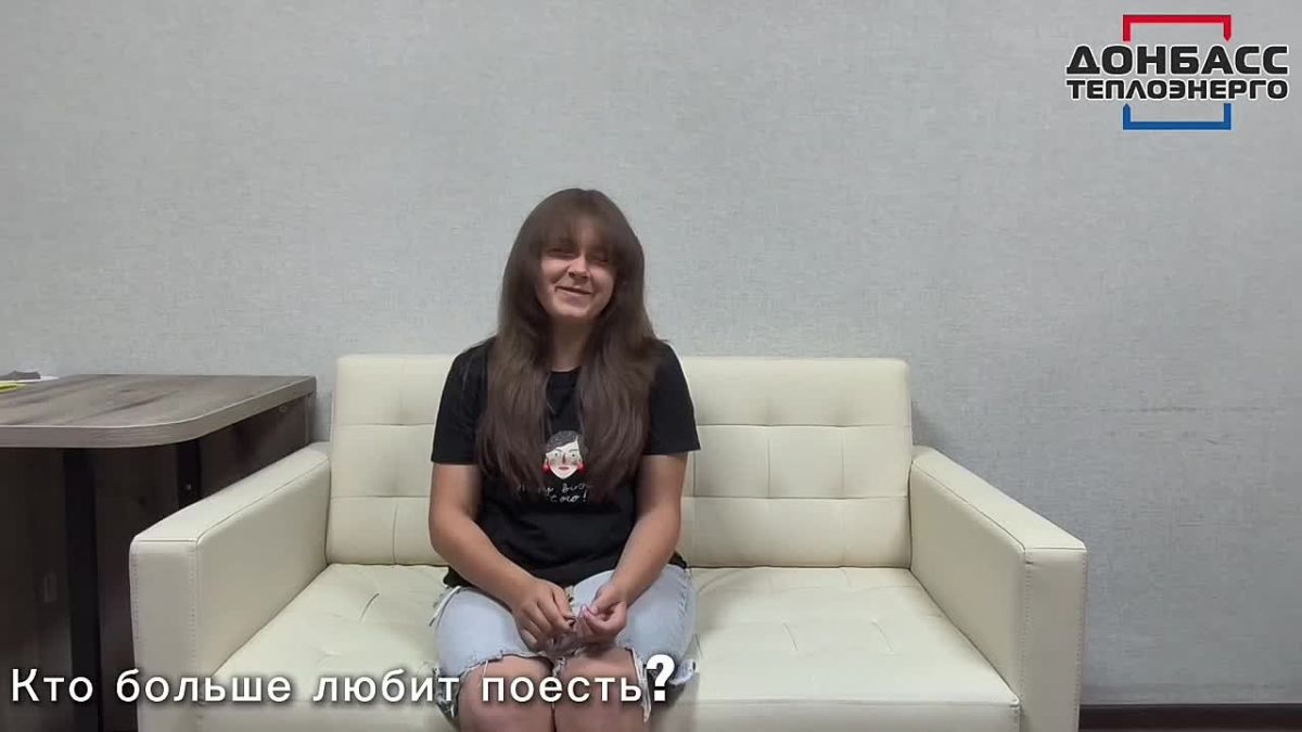 По случаю Дня семьи, любви и верности Молодежный совет ГУП ДНР "Донбасстеплоэнерго" провел акцию среди семей сотрудников нашего предприятия