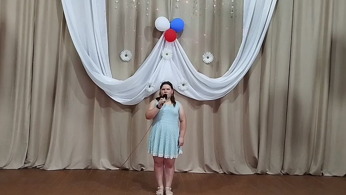 "Моя семья, моё богатство" - онлайн поздравление к Всероссийскому Дню семьи, любви и верности