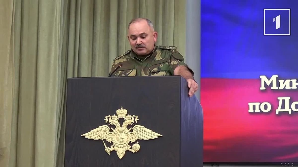 "Я оставлю сердце в Донецке"