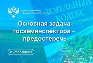 ��������� ���: �������� ������ ���������������� � ������������