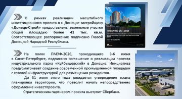 ������� ��������: ������ �� ���� 2026 ���� �� ������������ ��������� ������������� ���������� ������ ������