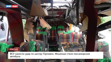 ��� ������� ���� �� ������ ��������. ������� ����� ������������ �������� � �������� News Front