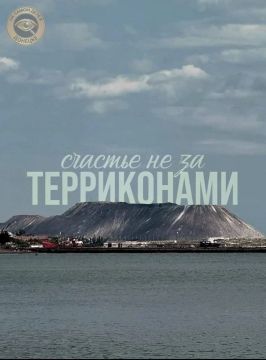 Счастлив тот, кто не замечает, лето теперь или зима