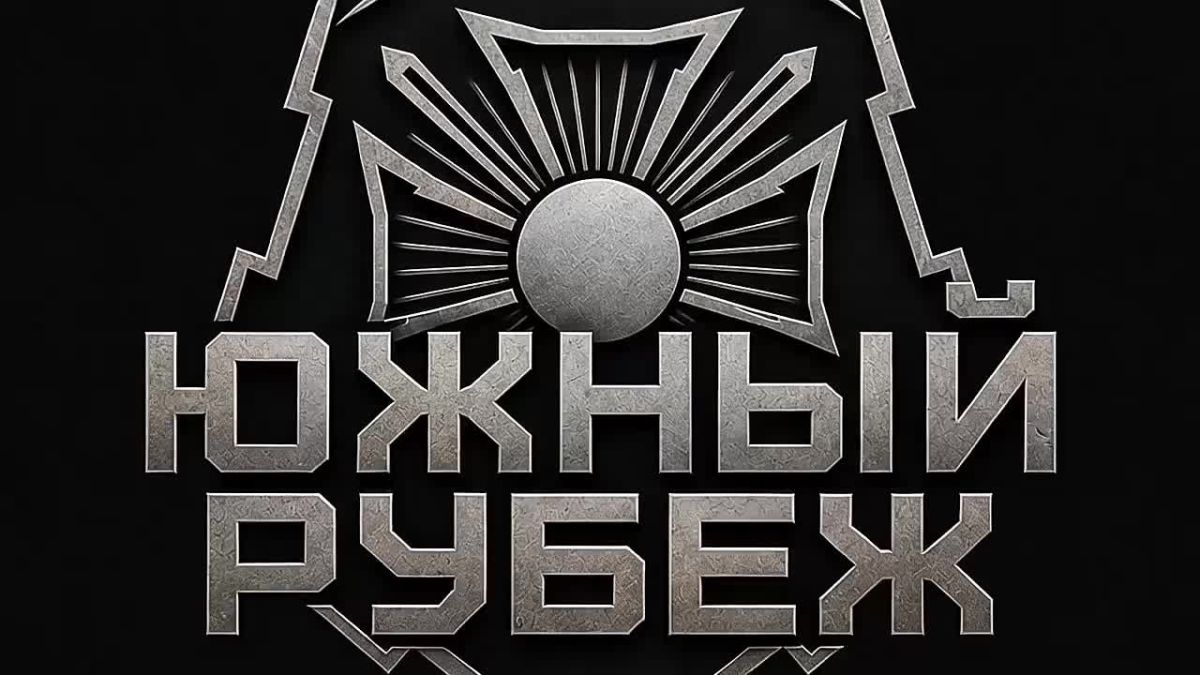 Минус очередная вражеская РСЗО «Град» на временно оккупированной части ДНР