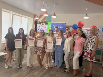 В учреждениях культуры Мариуполя прошли тематические мероприятия ко Дню семьи, любви и верности