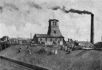 ��� �������� ��������� � �������� 1880-� ����� �������� ������� ������������� ������������ �������