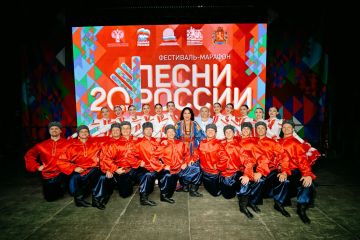Десятки концертов и тысячи зрителей: ансамбль «Донбасс» стал участником ХХ Всероссийского фестиваля-марафона «Песни России»
