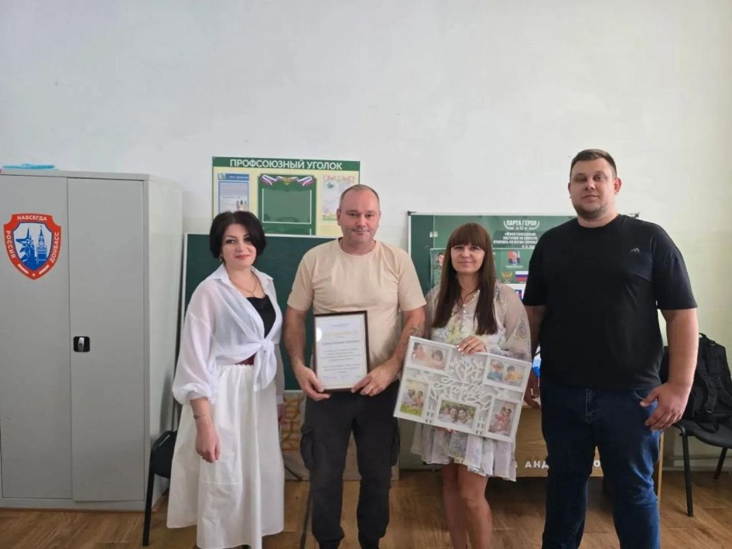Добро начинается в семье: в Докучаевске чествовали родителей юных волонтёров