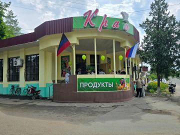 Хорошие новости для жителей Докучаевска!