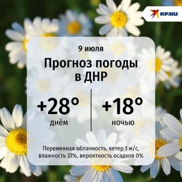 ��� � ������� ������� ������ ������ �������