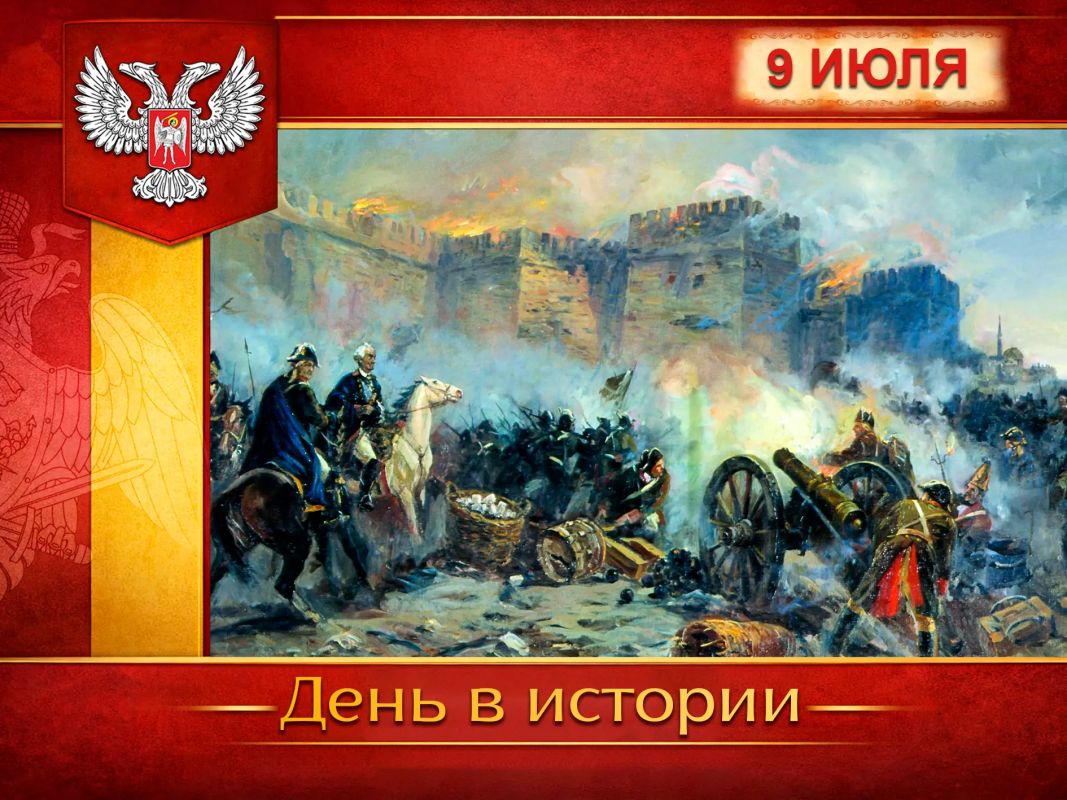 В России:. 9 июля 1967 года на воздушном параде в Домодедово, приуроченном к 50-летию Октябрьской революции, впервые публично показали советский самолёт вертикального взлёта и посадки Як-36 (изделие «В»)