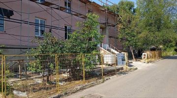 � ����� ������������� � ������������ �����: ������ � ����������� �5 � ������� ������� �� ����� ����