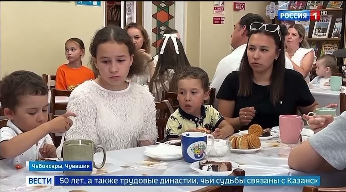 По всей России отмечают День семьи, любви и верности