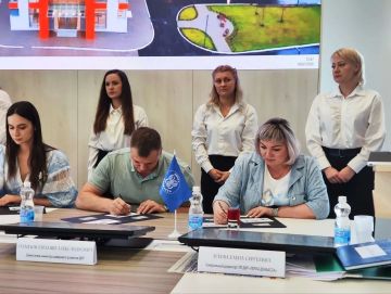 В ГБУ ДНР «ДРПЦ им. проф. В.К. Чайки» прошли мероприятия, приуроченные Дню семьи, любви и верности