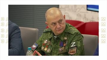 Региональная премия «За дело»