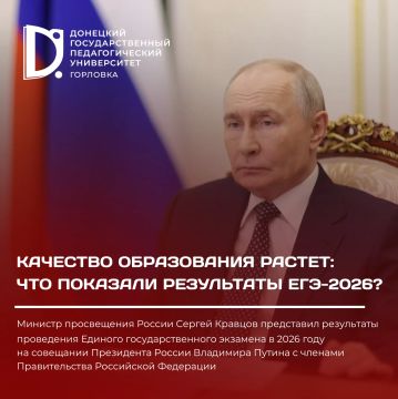 �������� ����������� ������: ��� �������� ���������� ���-2026?