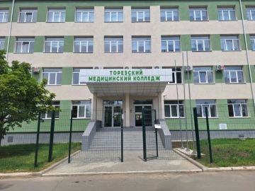 В Торезском медицинском колледже завершается масштабная реконструкция