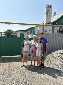 Помощь тем, кто в ней нуждается
