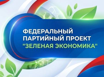 ������� ���������: � ������ ������������ ���������� ������� �������� ��������� � ���������� ������ � �������� ���� � 313� ������ � ������� ����� ������������� � �������� ��������� ��������� � �������: ������� �����������...