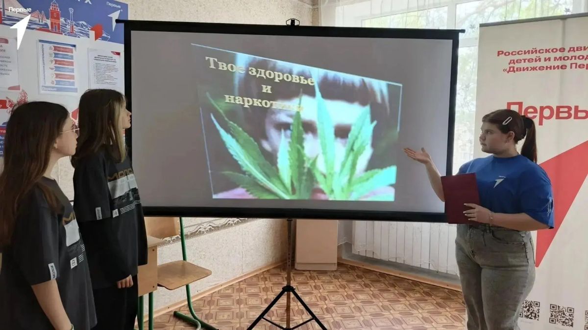Всероссийская акция "Стимул мечты – это сам ты!"