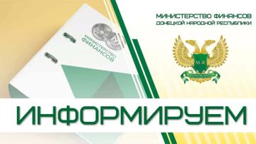 К сведению заказчиков: разъяснения о размещении в ЕИС документов о нормировании закупок
