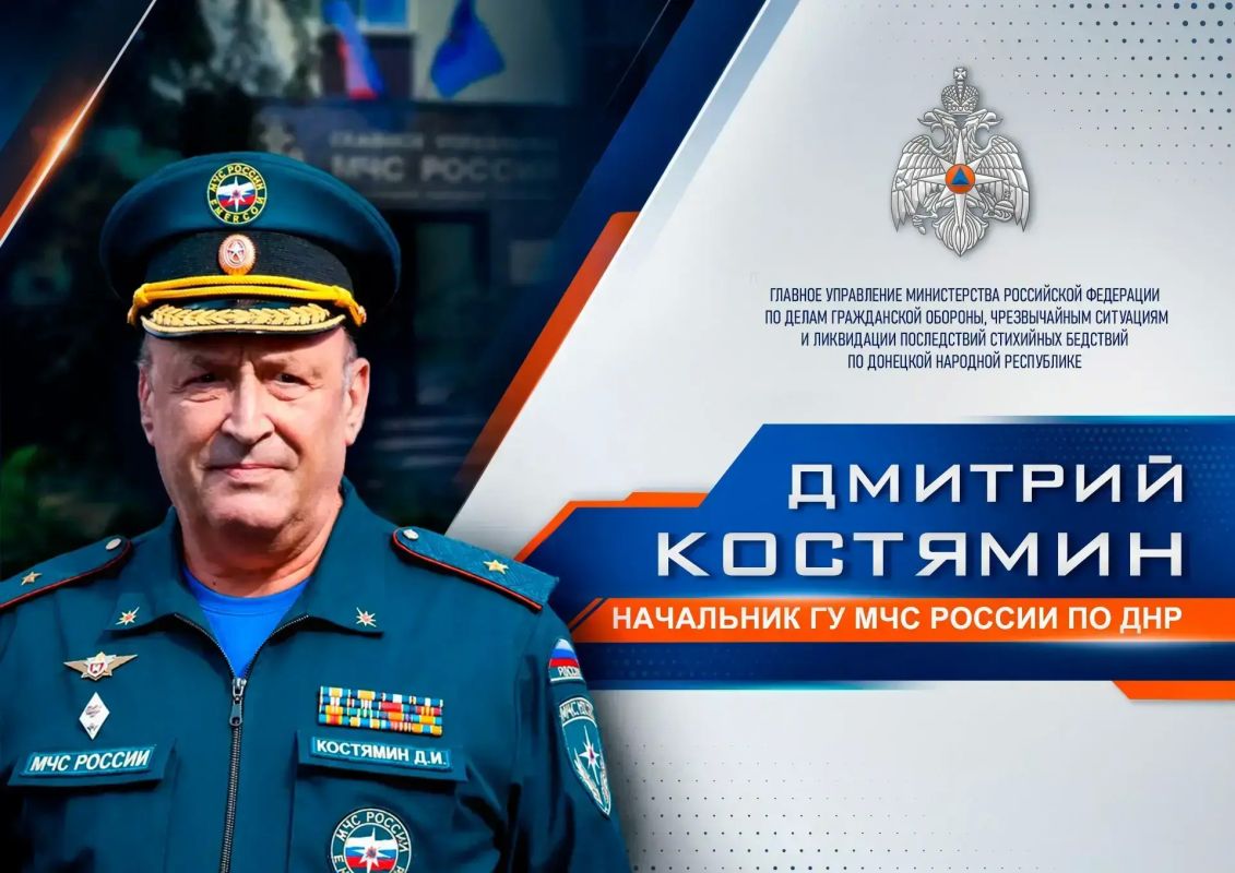 С начала в года в ДНР ликвидировано более 3,5 тысяч пожаров