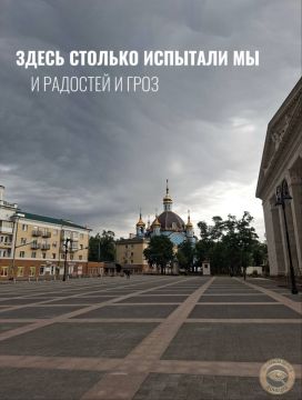 Мирной ночи Вам!. ПОДПИСАТЬСЯ
