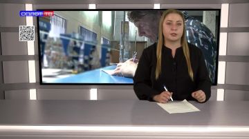 Главное: Горловка от 10.07.2026