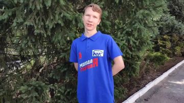 Шахтерский округ присоединился к Всероссийской акции «Стимул мечты – это сам ты!»