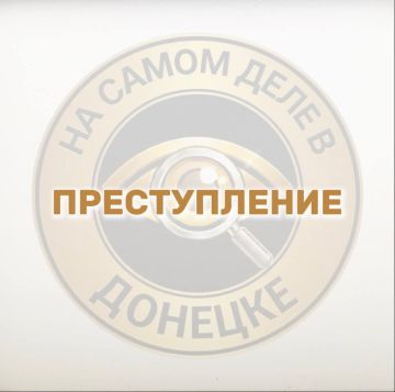 Ещё один ловелас взят под белые рученьки в ДНР: в Шахтёрске мужик вспорол себе пальцы, чтобы подставить нового избранника своей возлюбленной