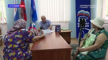 Евгений Поплавский провёл приём граждан