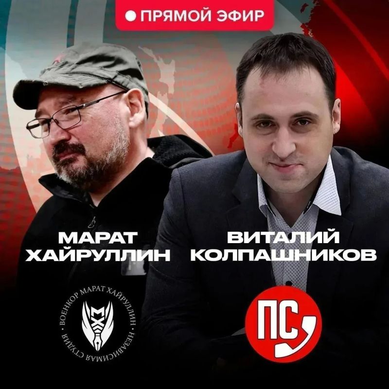 Друзья, сегодня 10.07.2026 в 19:00 беседа на нашей площадке в ВКОНТАКТЕ!!!