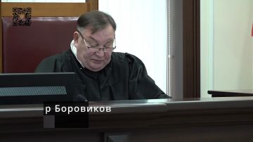 ВС РФ прекратил уголовное дело в отношении гражданина Республики Корея по факту хранения корней краснокнижного женьшеня, приобретенного им в 2019 году для личного использования