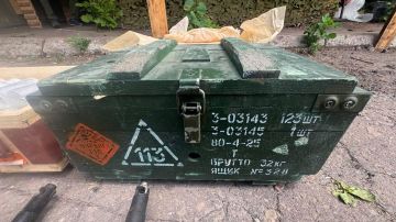 ФСБ обнаружила под Донецком крупный схрон с оружием и боеприпасами