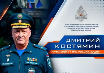 Борьба со стихией на освобожденных территориях