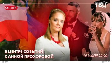 ����� ����� � ����� � ����������� ����� ������ � ������ ���������-������������� ����