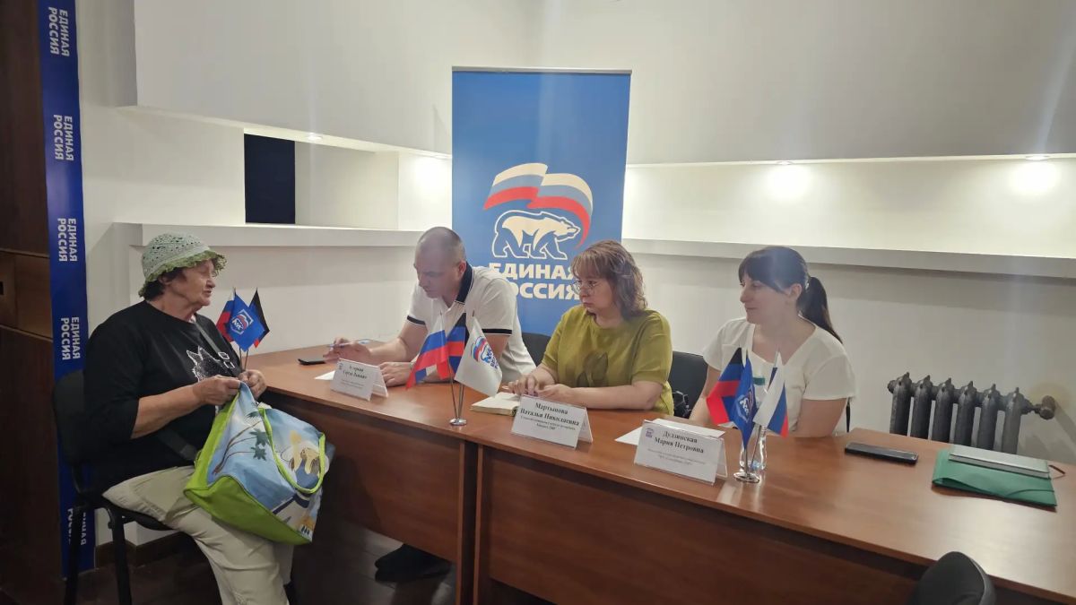 Правовая помощь семьям: в приёмной Единой России рассмотрели обращения жителей Республики