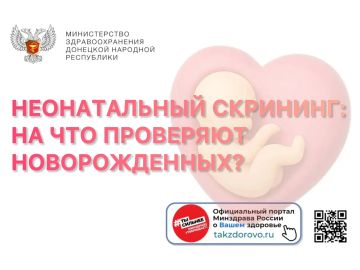 ������������ ��������: �� ��� ��������� �������������? ����������� � ��������