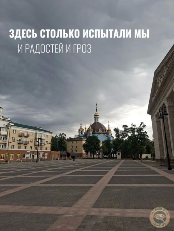 Мирной ночи Вам!. Подписаться