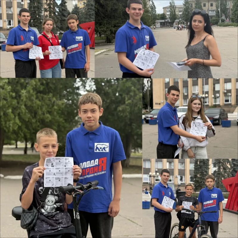 В рамках национального проекта «Молодёжь и дети» активисты молодежи вышли на улицы города, чтобы провести информационную акцию, направленную на профилактику терроризма и экстремизма
