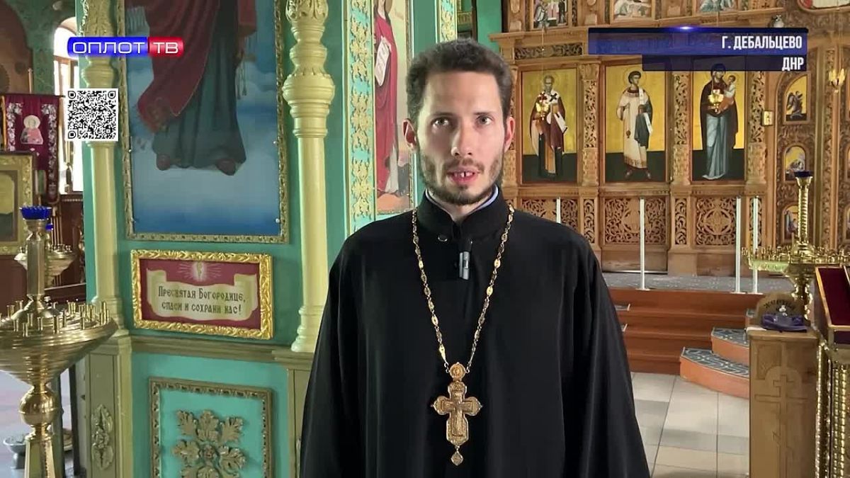 С любовью к семье и уважением к традициям
