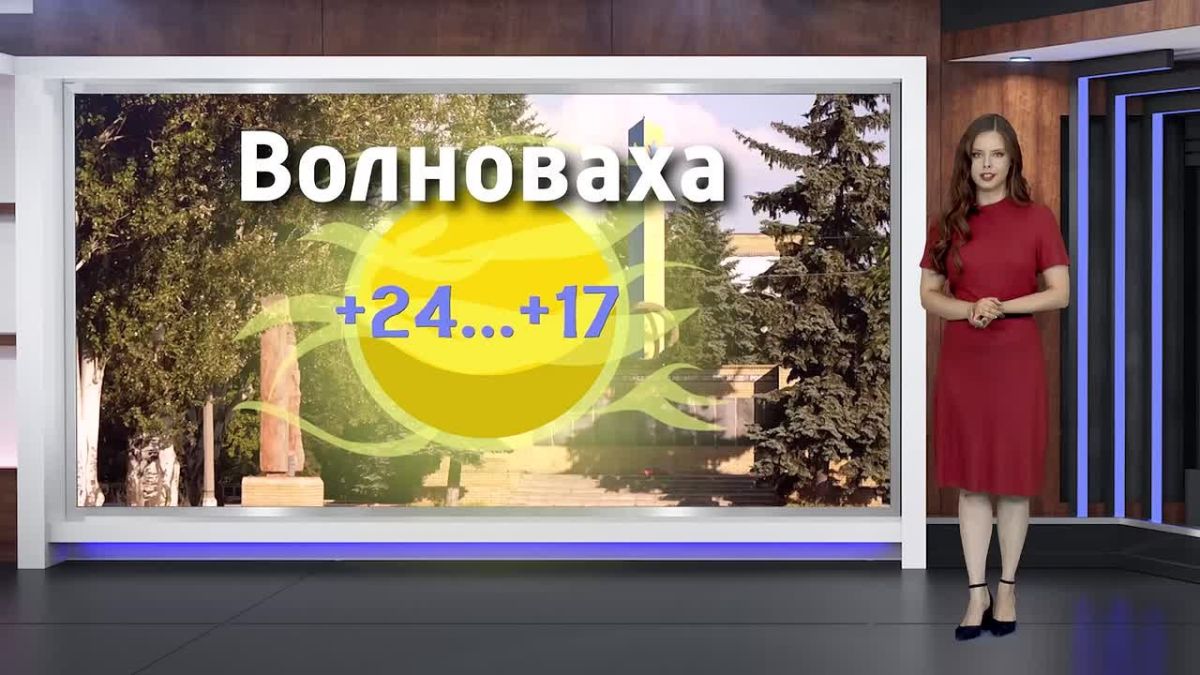 Прогноз погоды на 11.07.2026