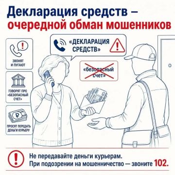 ���������� ������� � ��������� ����� ����������