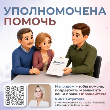 ��� ����������: ��������� � ���������� ������ ������� ��������� ��������� ��������� ��� �������� ��������� ��� ���������� ������