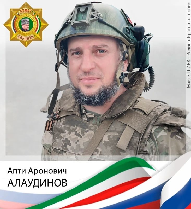 Спецназ «АХМАТ» МО РФ. БИТВА ЗА НАШ СУВЕРЕНИТЕТ