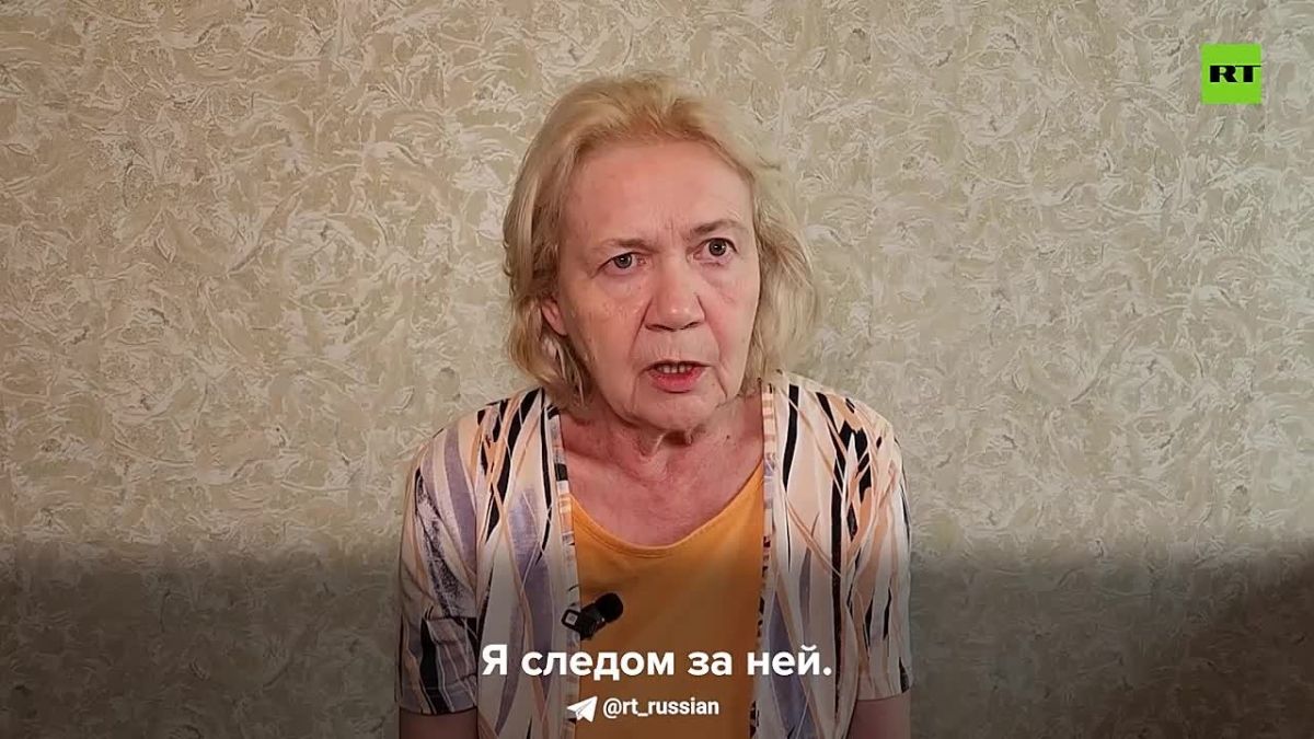 Вэсэушники, уходя из Константиновки, отбирали у мирных жителей электронику и продукты