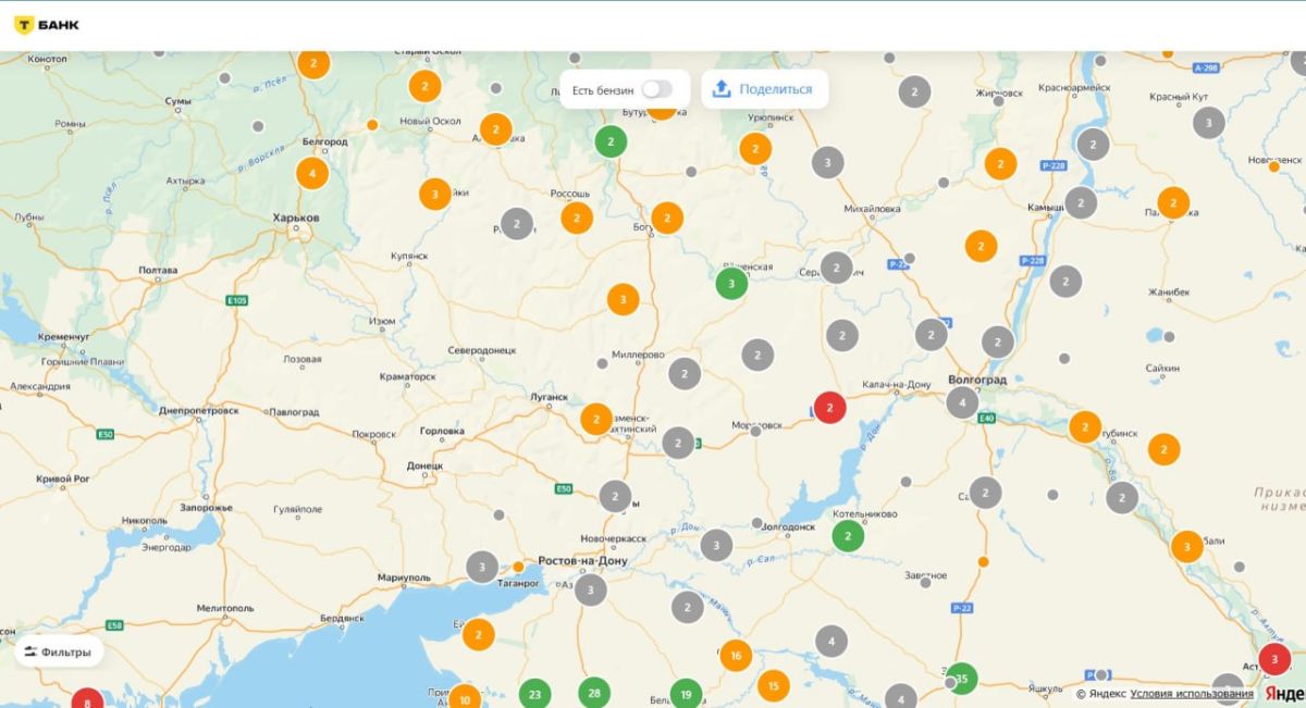 Сбер и Т-банк запустили сервисы по поиску бензина, но есть нюанс