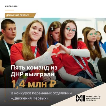 Если вдруг что-то пропустил — не переживай